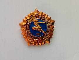Картинка 1
